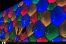 New Beijing Landmarks Half Day Tour